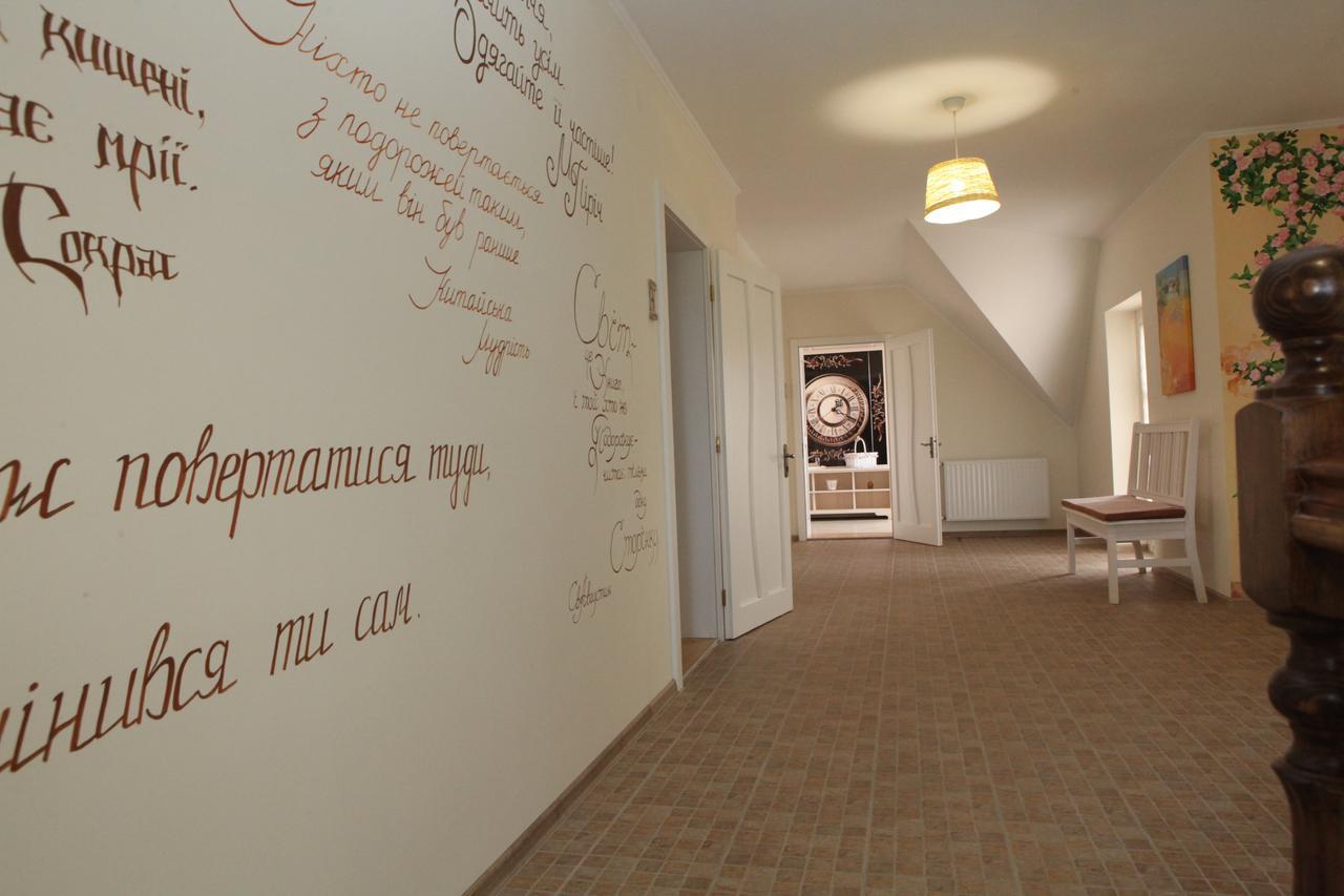 Publo Spa Hotel Вышково Экстерьер фото